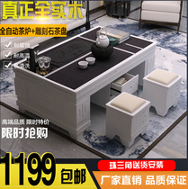 All solid wood kung fu coffee table TV cabinet furniture living room simple modern automatic water Oak Fire Stone making tea table