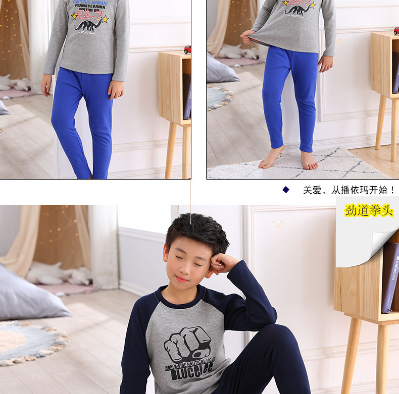 Học sinh đồ lót bé trai nhiệt cộng với nhung dày 8-12 tuổi trong quần lót bé trai cotton lớn bộ nỉ bông cho bé