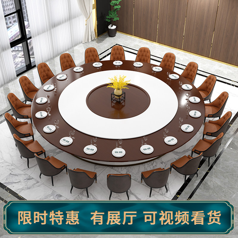 Hotel large round table for 20 people with turntable marble table top 10 people 15 people banquet box electric dining table large round table