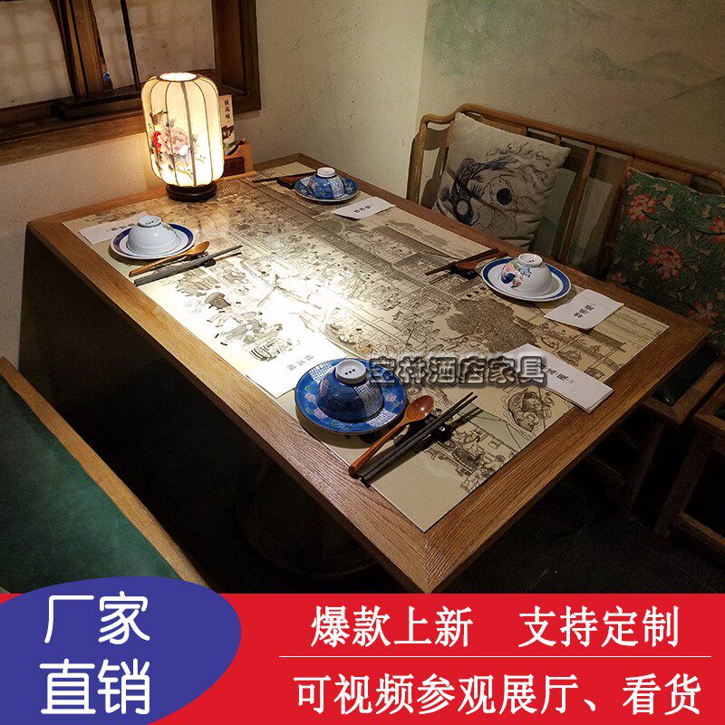 New Chinese Dining Hall Hotel Green Flower porcelain table Gui full of longfamily with personality themed furniture and chairs combined set to do