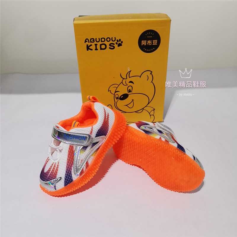 Abu bean children's shoes children's baby shoes autumn 2019 new soft bottom flashing light non-slip sports shoes light and comfortable