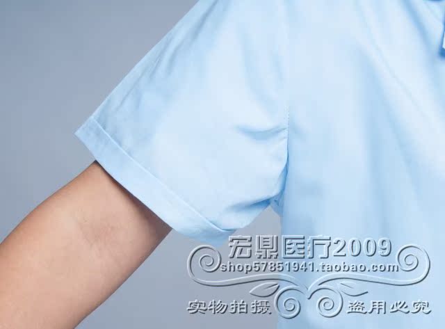 Tenue infirmière - Ref 1863315 Image 44
