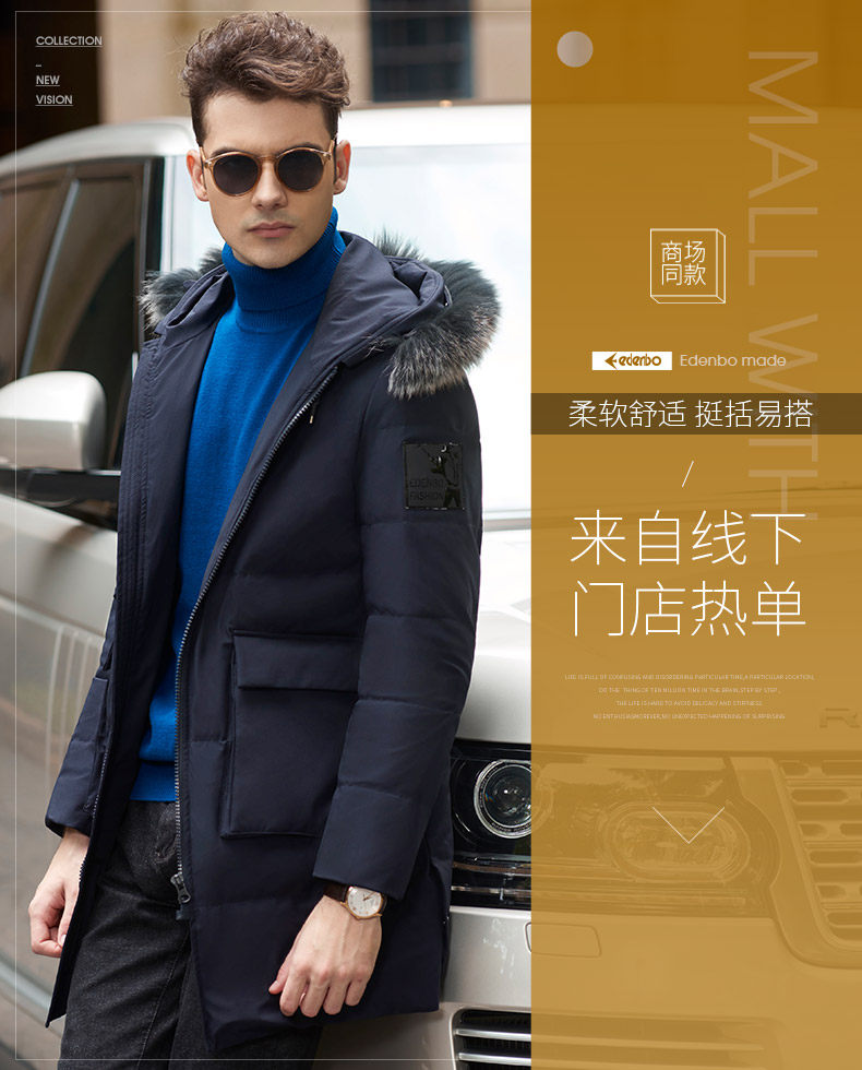 Blouson homme EDENBO    en Nylon - Ref 3121700 Image 8