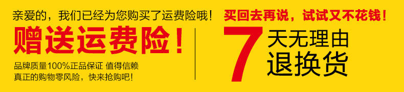 Blouson homme EDENBO    en Nylon - Ref 3121700 Image 29