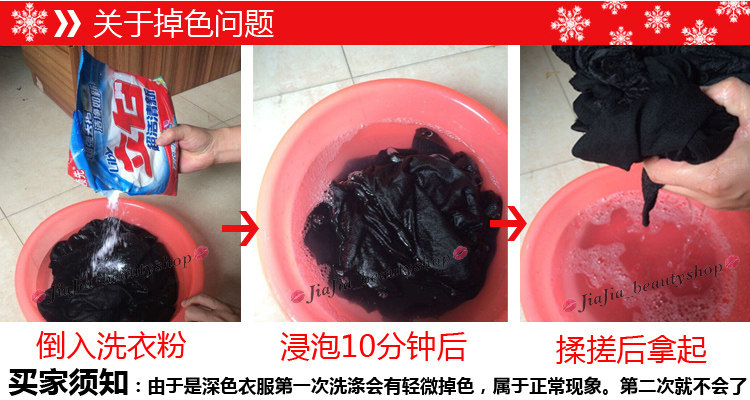 Body sexy en nylon - Ref 651616 Image 38