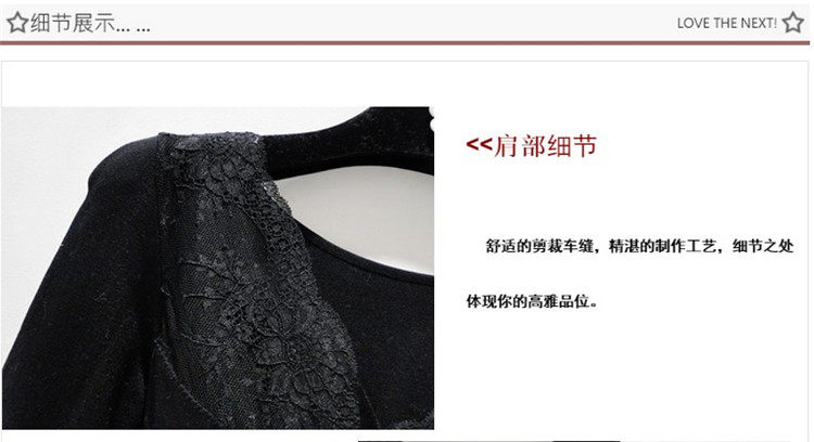 Body sexy en nylon - Ref 651616 Image 30