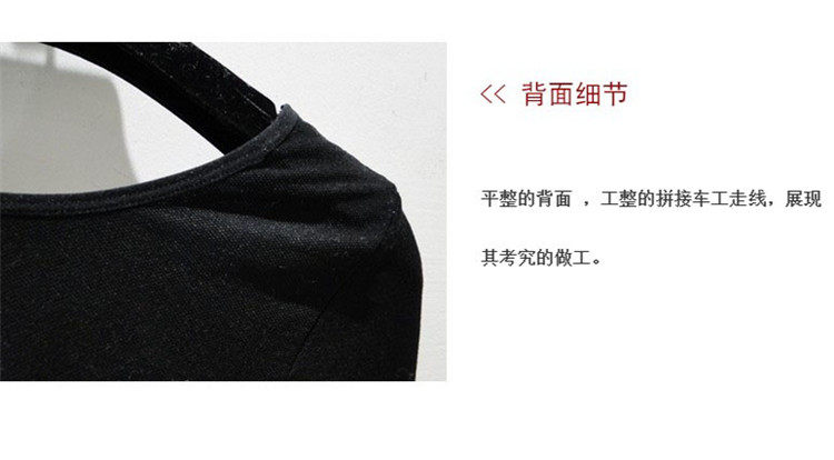 Body sexy en nylon - Ref 651616 Image 32