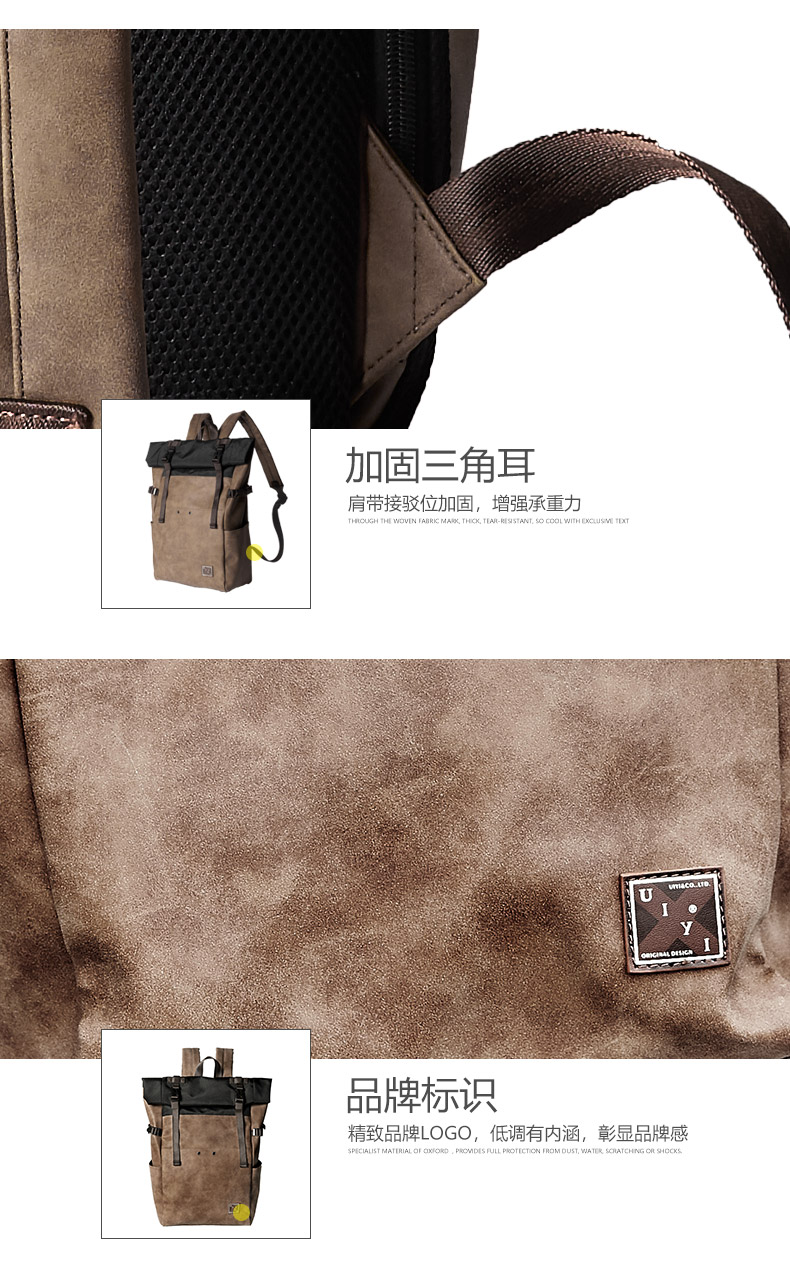日本潮牌 佑一良品 学院风双肩包 图14