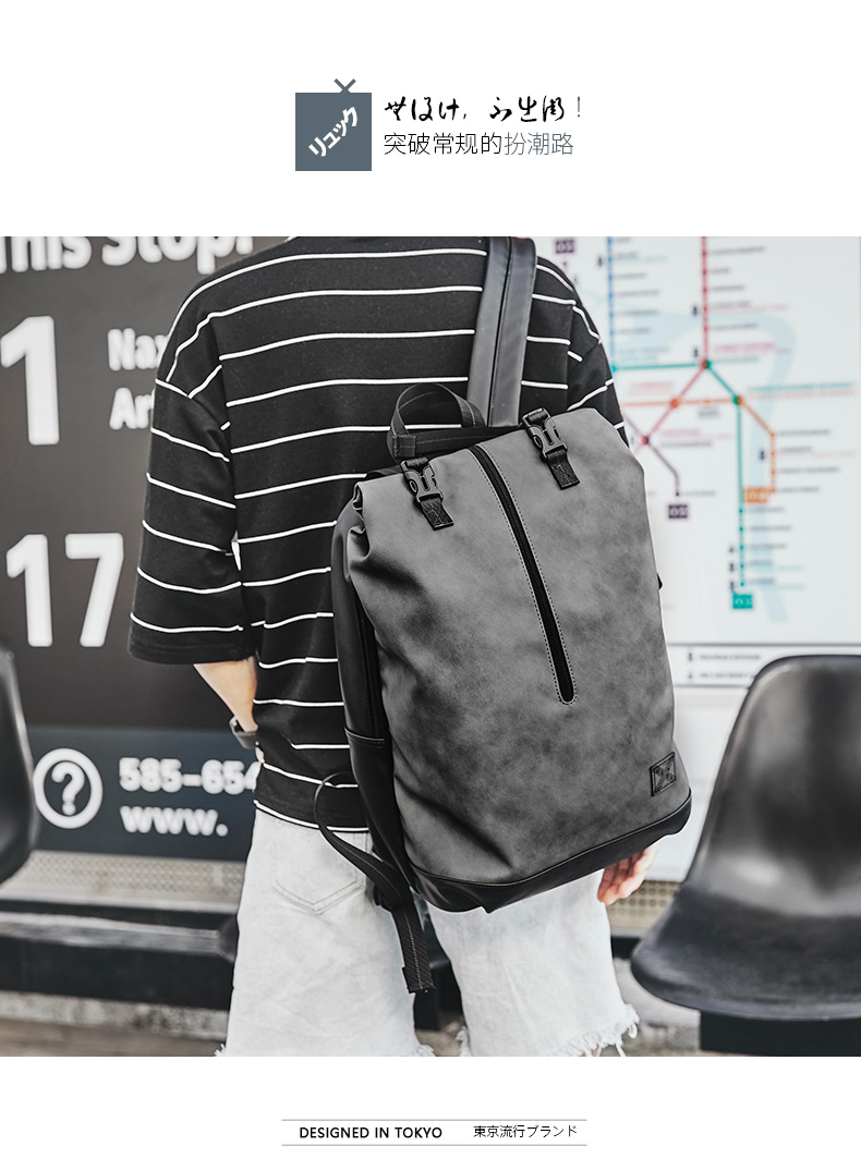 佑一良品 日本时尚潮牌双肩包 图1
