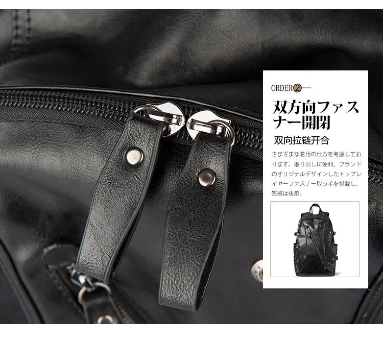 Sac homme - Ref 51305 Image 14