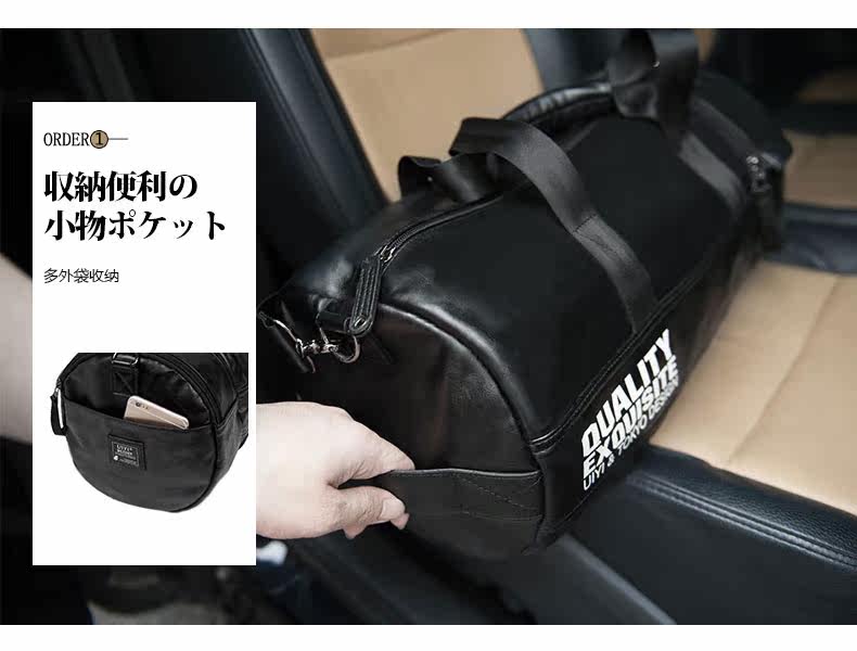 Sac pour homme - Ref 51399 Image 13