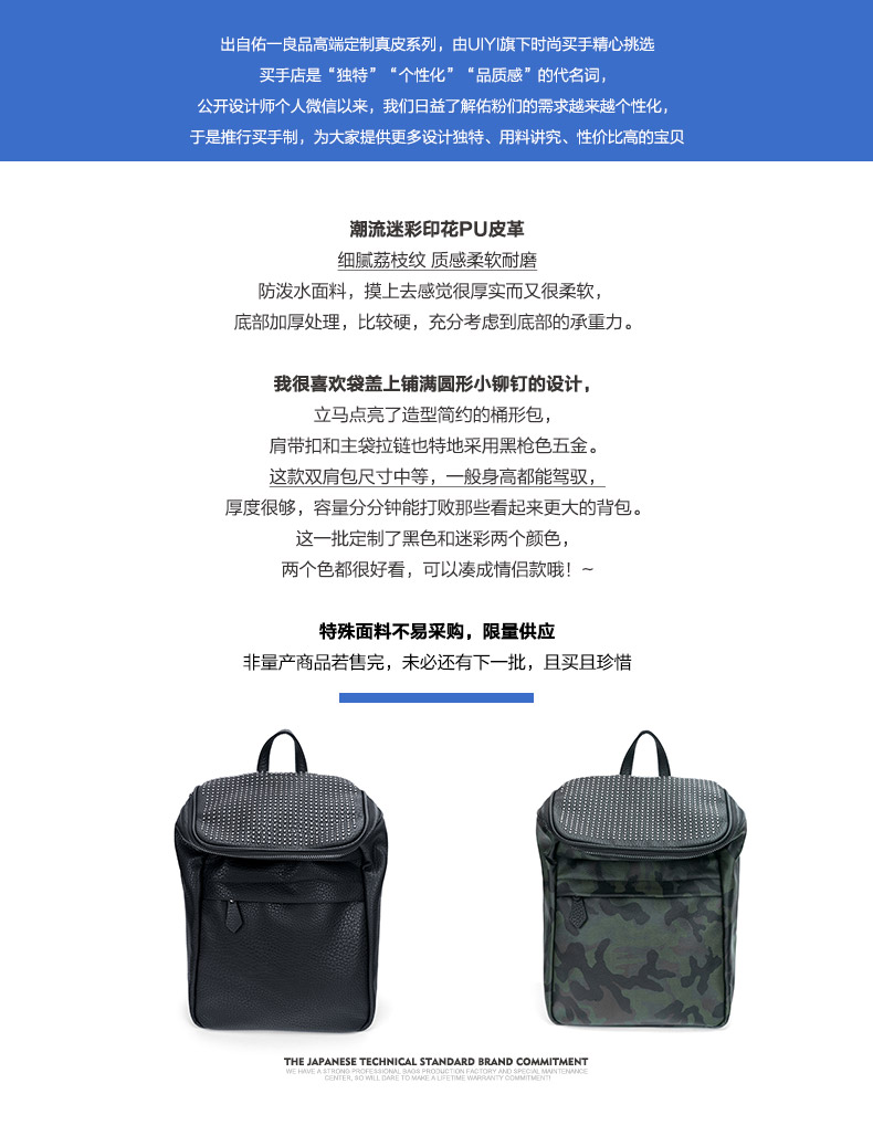 Sac homme - Ref 51934 Image 6