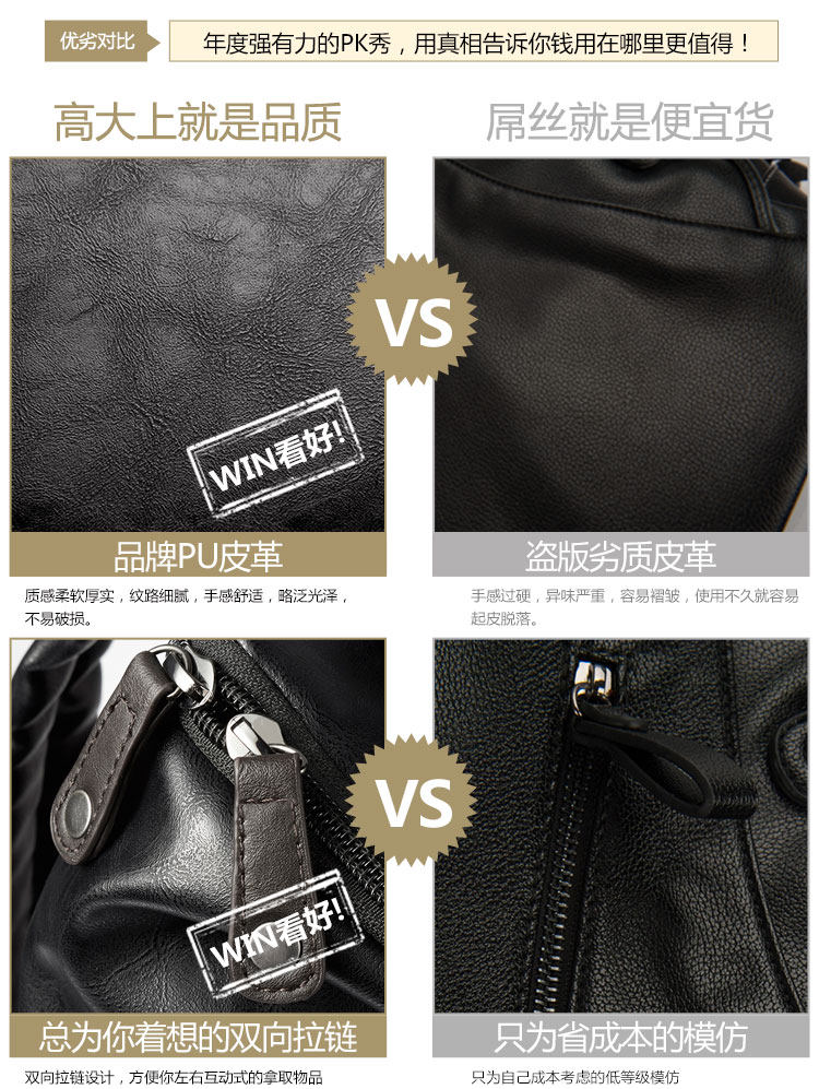 Sac homme - Ref 57030 Image 23