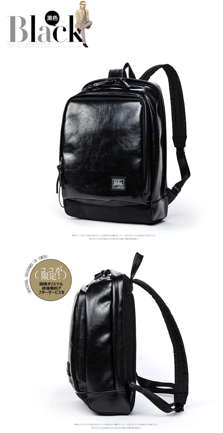 Sac pour homme - Ref 52382 Image 14