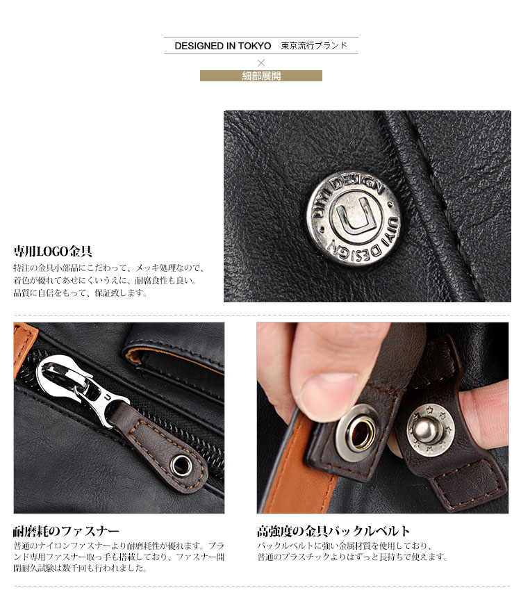 Sac homme - Ref 50348 Image 16