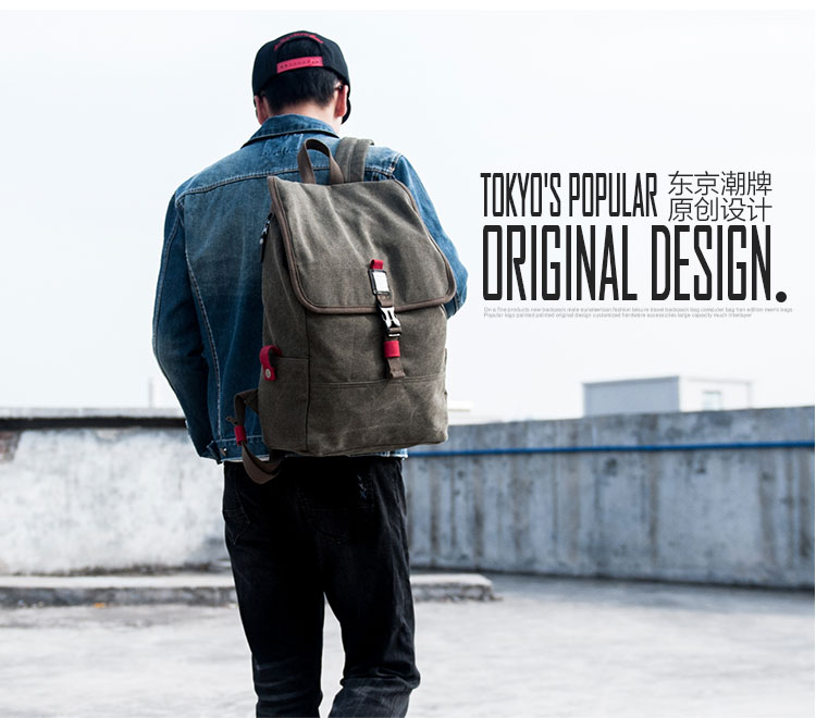 Sac homme - Ref 51787 Image 6