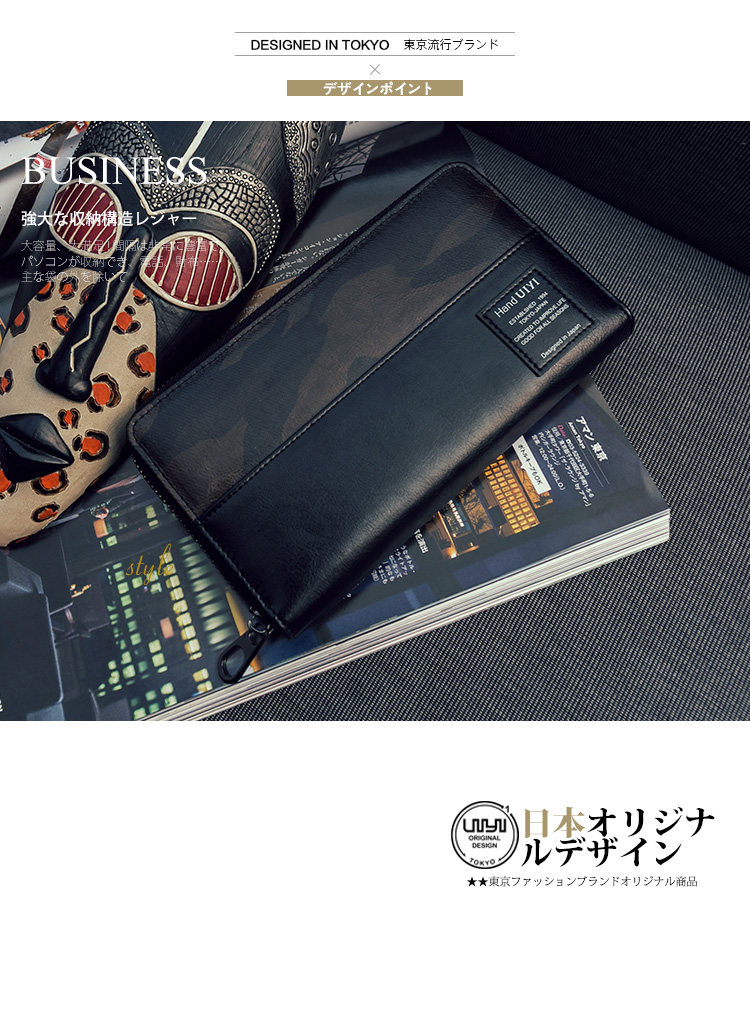 Sac pour homme - Ref 50203 Image 12