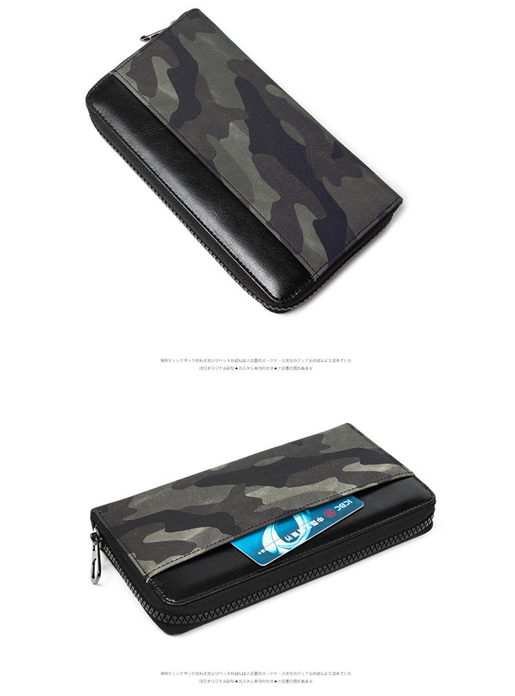 Sac pour homme - Ref 50203 Image 20