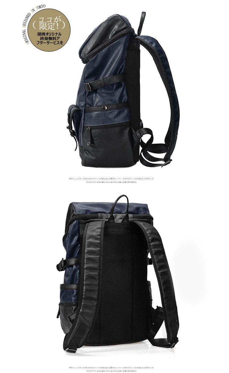 Sac homme - Ref 49380 Image 25