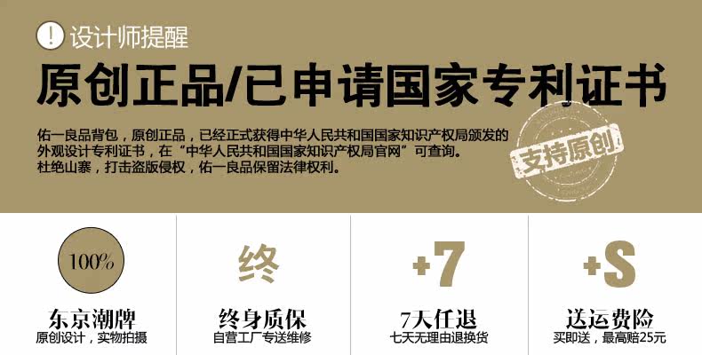 Sac pour homme - Ref 51399 Image 10