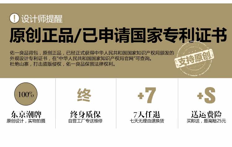 Sac pour homme - Ref 50317 Image 10