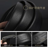 佑一良品 Мужской ремень, кожаные универсальные штаны для отдыха, из натуральной кожи, воловья кожа, в корейском стиле