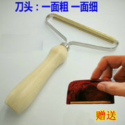 Máy cắt lông xù công nghiệp Áo khoác len, phoi, bóng cạo thủ công, quần áo, bóng tóc, giặt khô, bàn chải cạo râu cashmere - Hệ thống giá giặt lăn quần áo