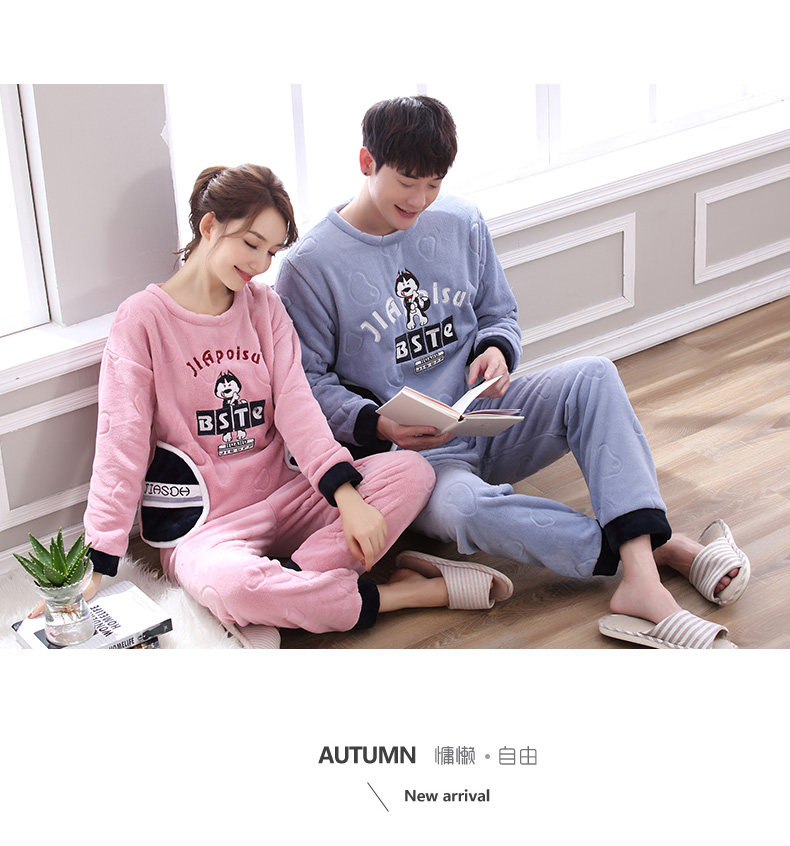 Pyjama mixte en Polyester Polyester  à manches longues - Ref 2988380 Image 174