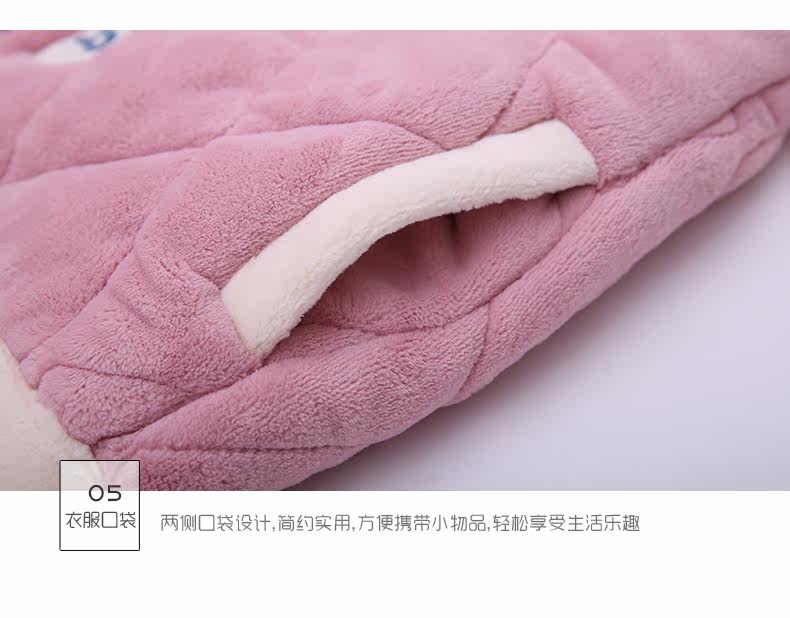 Pyjama mixte en Polyester Polyester  à manches longues - Ref 3005753 Image 24