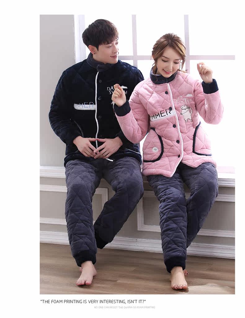 Pyjama mixte en Polyester Polyester  à manches longues - Ref 3005753 Image 54