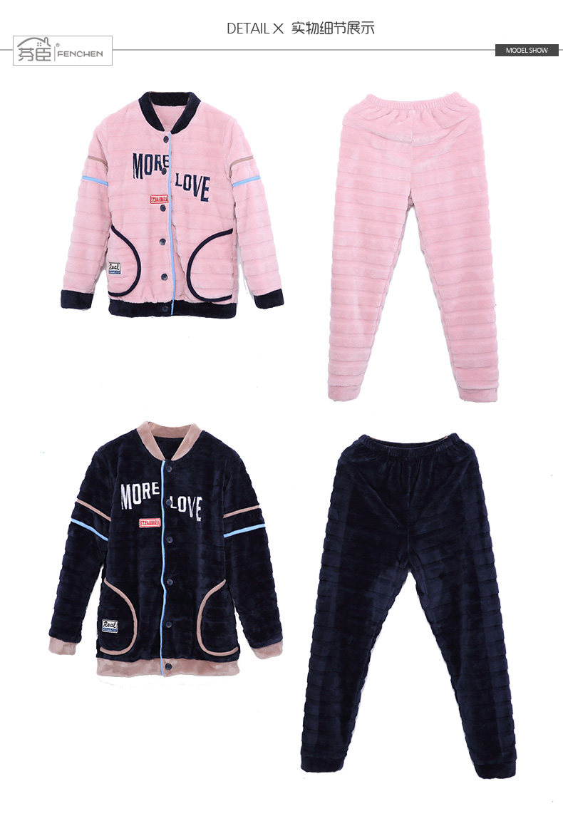 Pyjama mixte en Polyester Polyester  à manches longues - Ref 3005938 Image 41