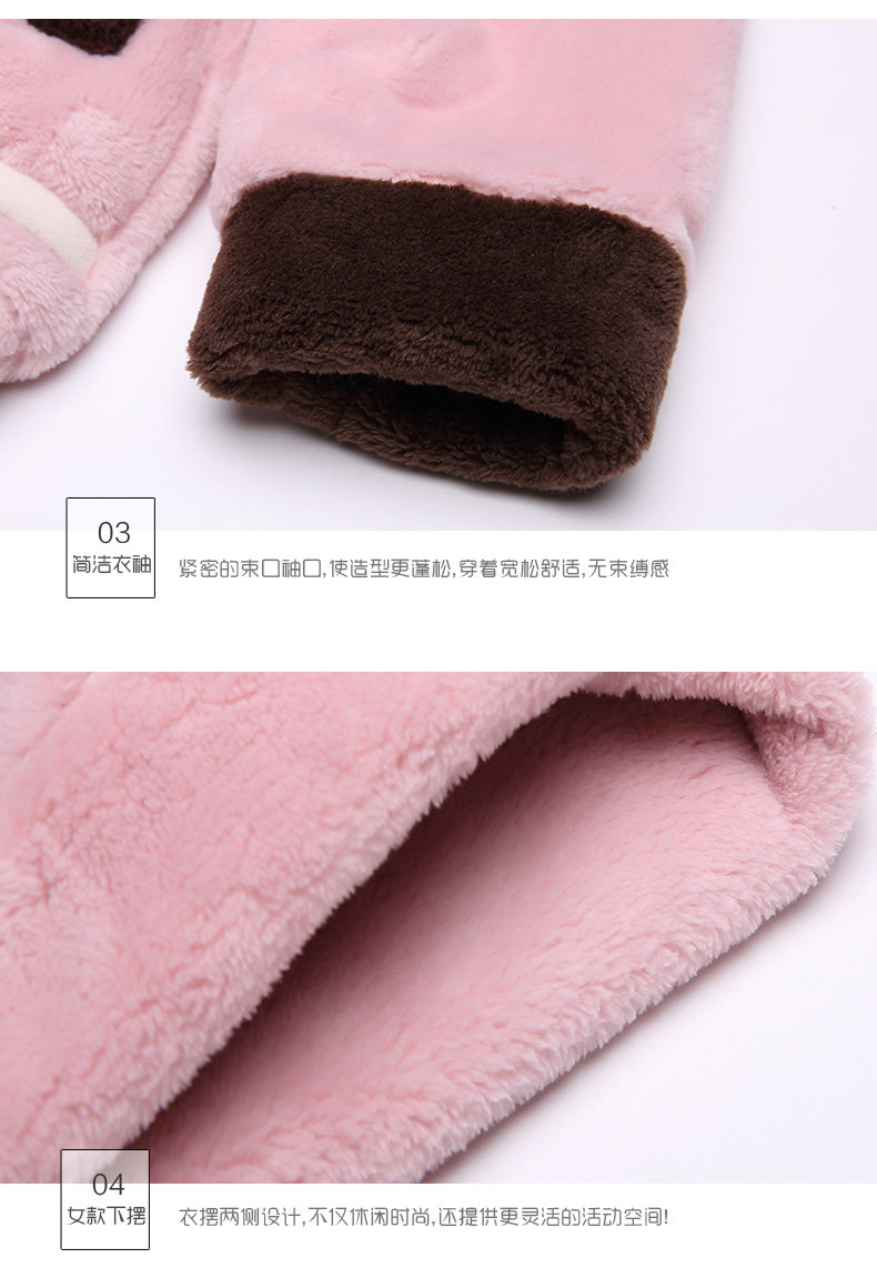 Pyjama mixte en Polyester Polyester  à manches longues - Ref 2988380 Image 42