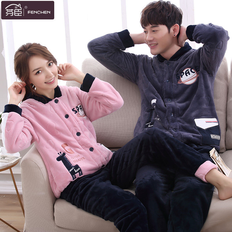 Pyjama mixte en Polyester Polyester  à manches longues - Ref 3005938 Image 1