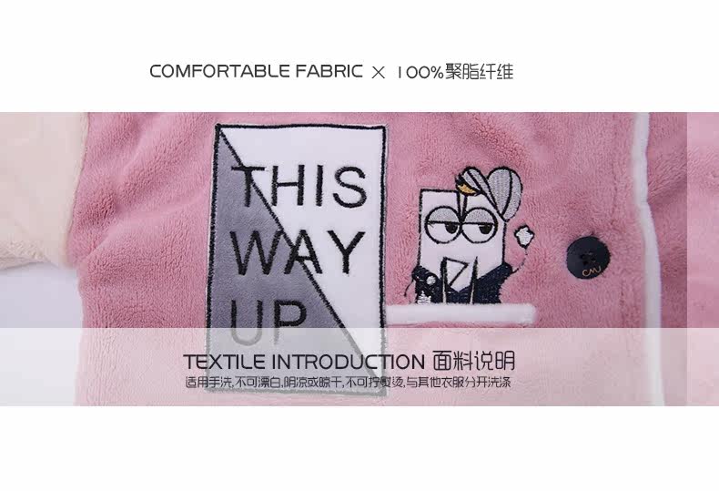 Pyjama mixte en Polyester Polyester  à manches longues - Ref 3006094 Image 8