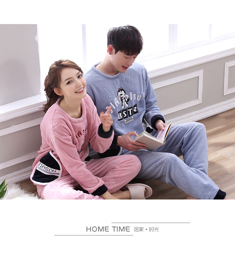 Pyjama mixte en Polyester Polyester  à manches longues - Ref 2988380 Image 180