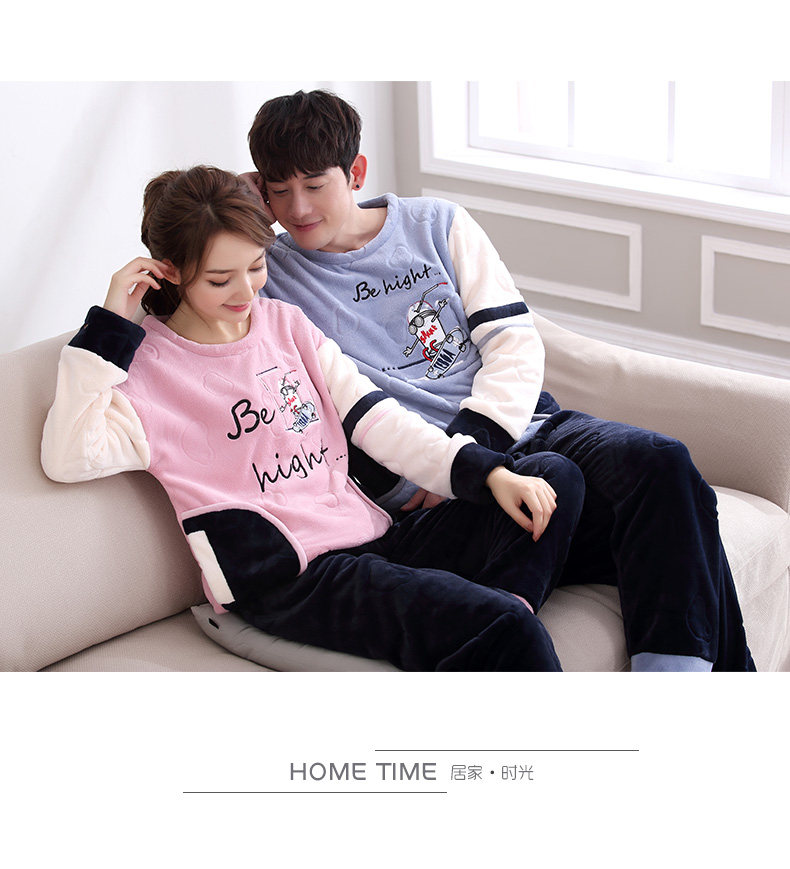 Pyjama mixte en Polyester Polyester  à manches longues - Ref 2988380 Image 142