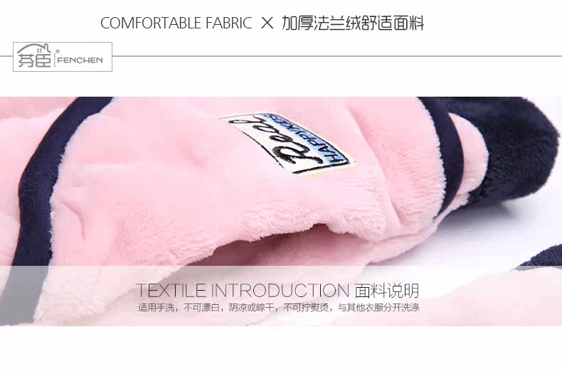 Pyjama mixte en Polyester Polyester  à manches longues - Ref 3005938 Image 27