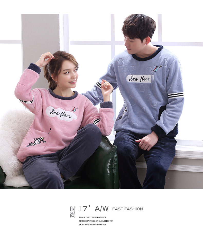 Pyjama mixte en Polyester Polyester  à manches longues - Ref 2988380 Image 160