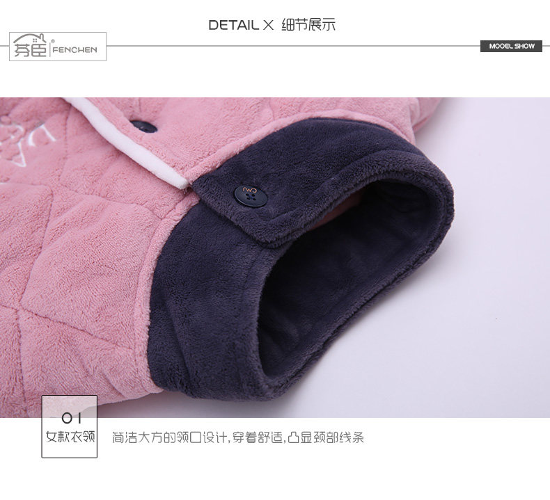 Pyjama mixte en Polyester Polyester  à manches longues - Ref 3005753 Image 58