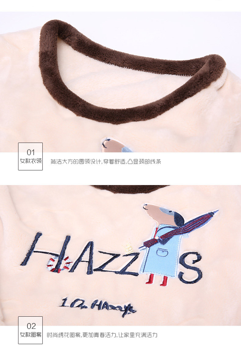 Pyjama mixte en Polyester Polyester  à manches longues - Ref 2988380 Image 100