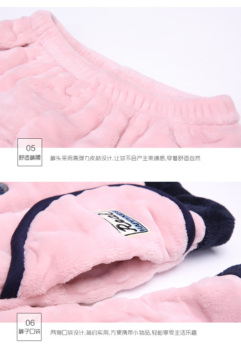 Pyjama mixte en Polyester Polyester  à manches longues - Ref 3005938 Image 44