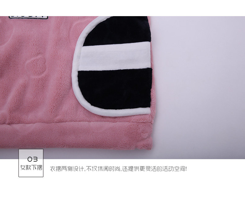 Pyjama mixte en Polyester Polyester  à manches longues - Ref 2988380 Image 185