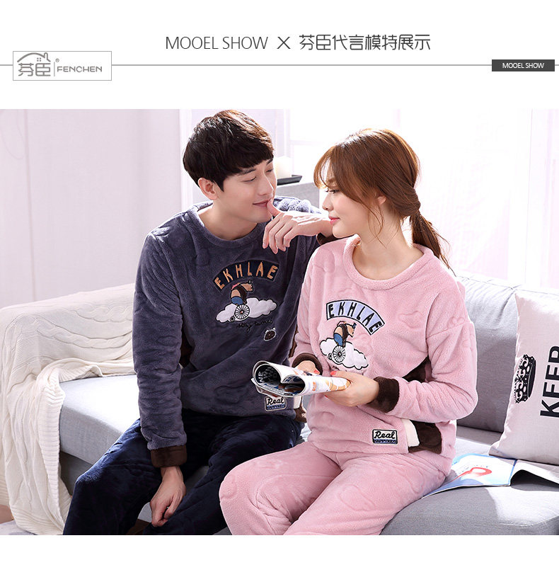 Pyjama mixte en Polyester Polyester  à manches longues - Ref 2988380 Image 48