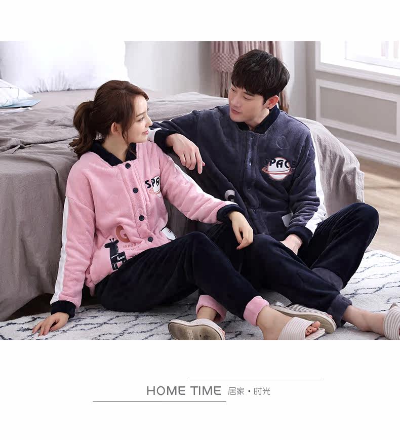 Pyjama mixte en Polyester Polyester  à manches longues - Ref 3005938 Image 17