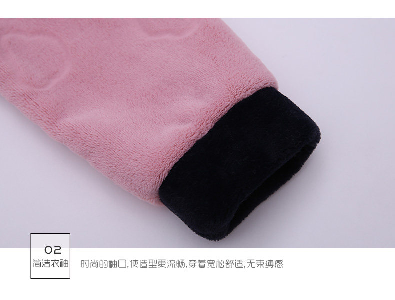 Pyjama mixte en Polyester Polyester  à manches longues - Ref 2988380 Image 184