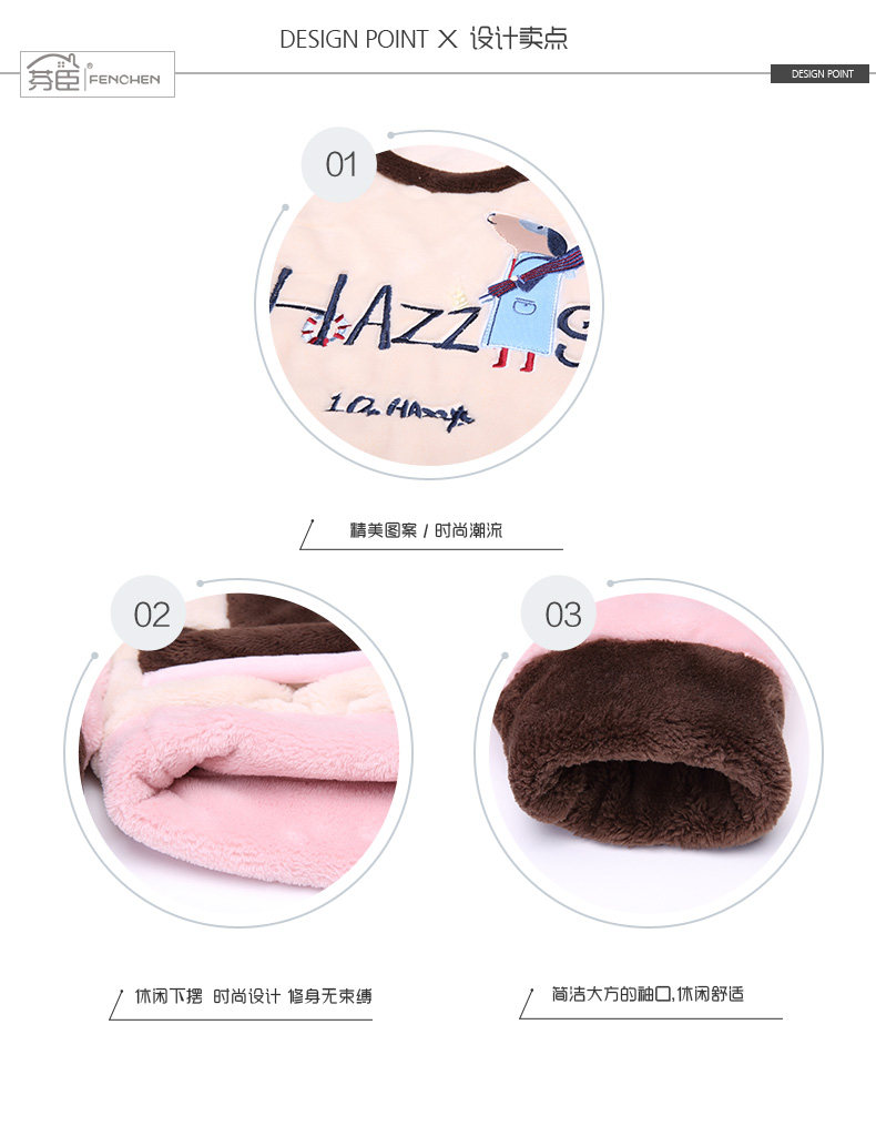 Pyjama mixte en Polyester Polyester  à manches longues - Ref 2988380 Image 85