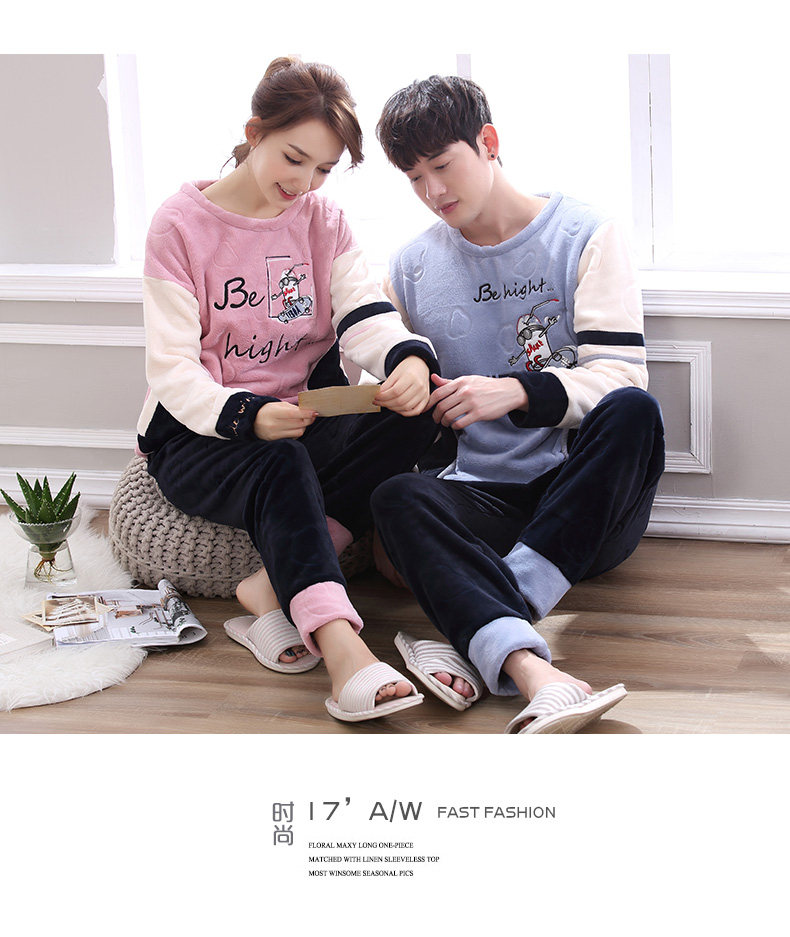 Pyjama mixte en Polyester Polyester  à manches longues - Ref 2988380 Image 138