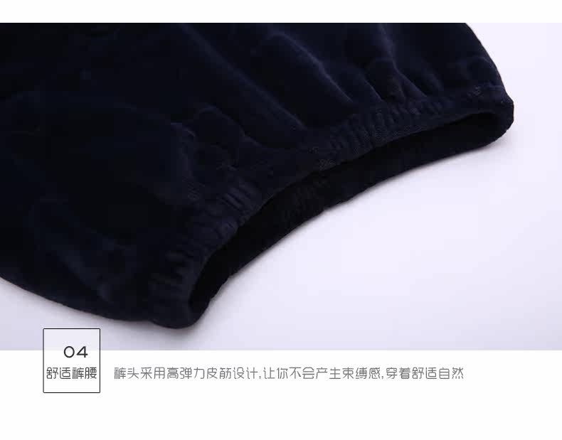 Pyjama mixte en Polyester Polyester  à manches longues - Ref 3005938 Image 23