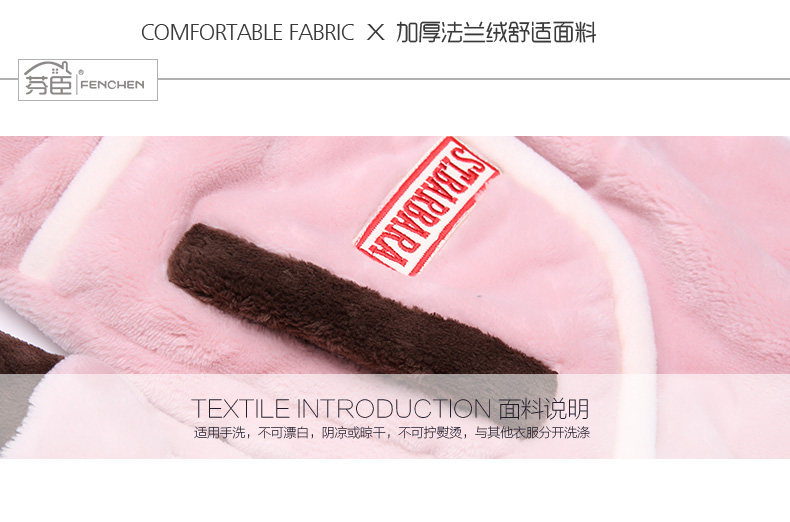 Pyjama mixte en Polyester Polyester  à manches longues - Ref 2988380 Image 27