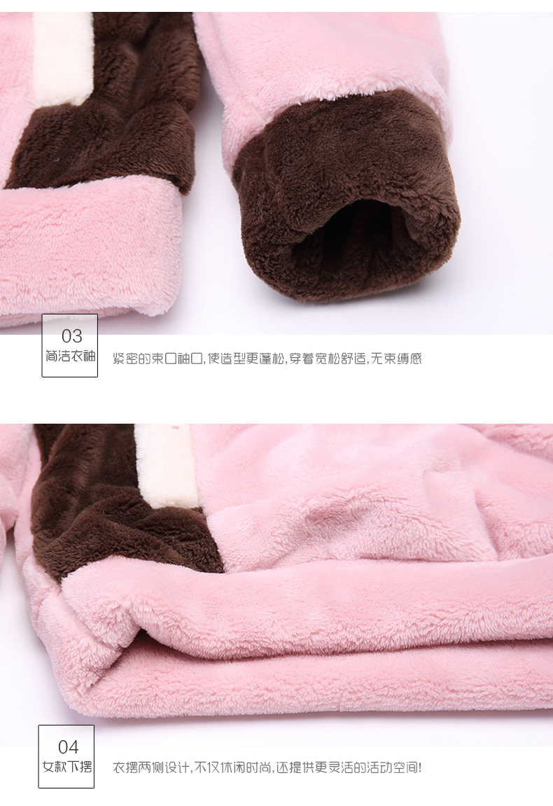 Pyjama mixte en Polyester Polyester  à manches longues - Ref 2988380 Image 62